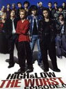 【中古】 HiGH&LOW THE WORST EPISODE.0/(オムニバス),川村壱馬(THE RAMPAGE from EXILE TRIBE),吉野北...