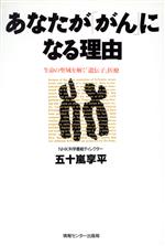 ֥å ŷԾŹ㤨֡š ʤ֤פˤʤͳ ̿򤯡ְҡװš޽ʿۡפβǤʤ79ߤˤʤޤ