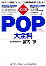š ήPOPʡ()