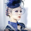 【中古】 GARNiDELiA　BEST／GARNiDELiA