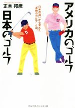 ֥å ŷԾŹ㤨֡š ꥫΥܤΥ Ƥΰ㤤鸫ʪΥաɤȤϡˮɧ(ԡפβǤʤ100ߤˤʤޤ