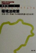 ֥å ŷԾŹ㤨֡š Ķˡ ܡEUѹˤߤĶθˡ ưưѽϺ(ԡפβǤʤ100ߤˤʤޤ