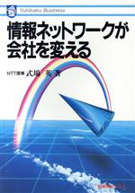 ֥å ŷԾŹ㤨֡š ͥåȥҤѤ ͭեӥͥ56ѡۡפβǤʤ100ߤˤʤޤ