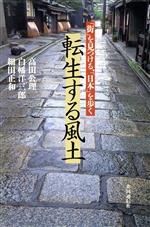 ֥å ŷԾŹ㤨֡š ž ֳפ򸫤Ĥ롢ܡפ⤯ĸ(,ȨλϺ(,(ԡפβǤʤ220ߤˤʤޤ