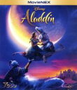 【中古】 アラジン MovieNEX ブルーレイ+DVDセット(Blu−ray Disc)/メナ・マスード,ウィル・スミス,ナオミ・スコット,ガイ・...