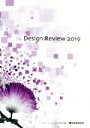 yÁz Design@Review(2019)^fUCr[2019sψ(Ҏ)