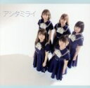 【中古】 アシタミライ(TYPE−A)/Jewel☆Ciel