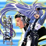 š ĥ󥷥ʥ롡ɥʥ˥᡼