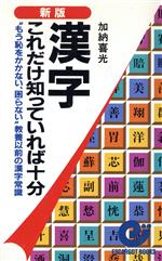 ֥å ŷԾŹ㤨֡š ǡΤäƤнʬ Ȥ⤦Ѥ򤫤ʤʤɶܰδＱ 르֥åǼۡפβǤʤ110ߤˤʤޤ