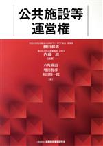 ֥å ŷԾŹ㤨֡š ĸ,ƣפβǤʤ385ߤˤʤޤ