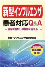 š ե륨󥶡бQAե륨()