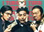 【中古】 Iターン Blu−ray BOX(Blu−ray Disc)/ムロツヨシ,古田新太,渡辺大知,福澤徹三(原作) 7,623円