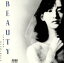 【中古】 ビューティー/橋本一子 1,331円