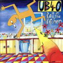 【中古】 ラット・イン・ザ・キッチン/UB40