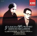 【中古】 バッハ：2台のピアノのための協奏曲第2番／クララ・ハスキル＆ゲザ・アンダ