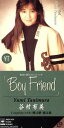 【中古】 【8cm】Boy　Friend／谷村有美