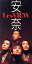 【中古】 安奈/最後の贈り物 /Les VIEW 【中古】afb - ブックオフオンライン楽天市場店