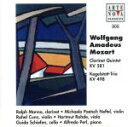 【中古】 モーツァルト:クラリネット五重奏曲&三重奏曲/ラルフ・マンノ
