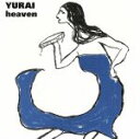 YURAI販売会社/発売会社：Yha　Records(ダイキサウンド（株）)発売年月日：2001/03/14JAN：4948722061922