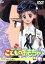 【中古】 こどものおもちゃVol.11/小花美穂,大地丙太郎,渡辺はじめ(キャラクターデザイン),小田静枝(倉田紗南),中崎達也(羽山秋人),木野花(倉田実紗子),内藤玲(相模玲),引田とも子(ばびっと) 1,089円