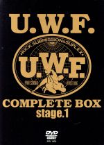 【中古】 U．W．F．the　2nd　COMPLETE　BOX　stage．1／U．W．F．