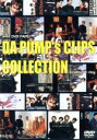 【中古】 DA PUMP’s CLIPS COLLECTION/DA PUMP