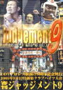 【中古】 DDT Vol.12 審判 Judgment 9/(スポーツ)
