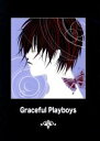 【中古】 Graceful　Playboys／（オムニバス）