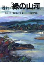 ֥å ŷԾŹ㤨֡š ᴤ졪Фλϡ ̱綵ξʡʸϺۡפβǤʤ100ߤˤʤޤ