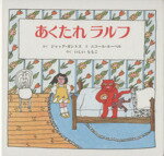 š աåȥ(),⤳(),˥롼٥