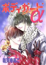 ֥å ŷԾŹ㤨֡š ܥǥɦ(1 FPACKSʹŷ(ԡפβǤʤ79ߤˤʤޤ