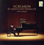 Mozart - 【中古】 スクリャービン：ピアノ・ソナタ全集II／中野慶理（p）