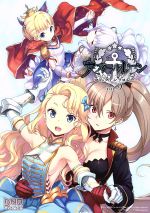 【中古】 アズールレーン　コミックアンソロジー(VOL．9) DNAメディアC／アンソロジー(著者)