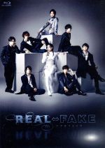 【中古】 REAL⇔FAKE（通常版）（Blu−ray Disc）／荒牧慶彦,植田圭輔,小澤廉