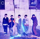 【中古】 HELLO Chapter 1. Hello, Stranger(Japanese Ver.)(通常盤)/CIX