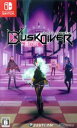 【中古】 Dusk　Diver　酉閃町　－ダスクダイバー　ユウセンチョウ－／NintendoSwitch