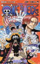 【中古】 ONE PIECE(巻百五) ジャンプC/尾田栄一郎(著者)