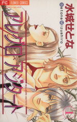 ֥å ŷԾŹ㤨֡š 쥰(1 եC뤻Ȥ(ԡפβǤʤ220ߤˤʤޤ