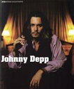 【中古】 Johnny　Depp PIA　VINTAGE　COLLECTION〈01〉01／ぴあ