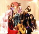 【中古】 &TWICE(初回生産限定盤A)(DVD付)/TWICE
