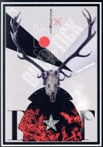 【中古】 ロクス・ソルスの獣たち(通常版)(Blu−ray Disc)/BUCK−TICK