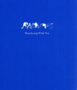 【中古】 天気の子　complete　version（完全生産限定BOX）（DVD付）／RADWIMPS