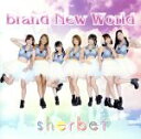 【中古】 Brand　New　World（タイプB）