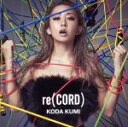 【中古】 re（CORD）（Blu－ray Disc付）／倖田來未