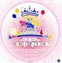 【中古】 THE IDOLM＠STER CINDERELLA GIRLS 6thLIVE TOUR MERRY－GO－ROUNDOME！！！【メットライフドーム公演】（ライブ会場限定盤）／（アニメ／ゲーム）