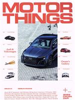 【中古】 MOTOR　THINGS(ISSUE　01) GEIBUN　MOOKS／芸文社(編者)