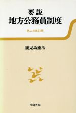 ֥å ŷԾŹ㤨֡š ⡡̳١żۡפβǤʤ100ߤˤʤޤ