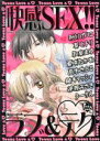 【中古】 快感SEX!!ラブ&テク ピンキーティーンズC/アンソロジー(著者)