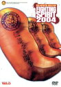 【中古】 新日本プロレス ファイエィング・スピリット2004/新日本プロレス