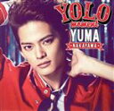 【中古】 YOLO moment(初回版B)/中山優馬